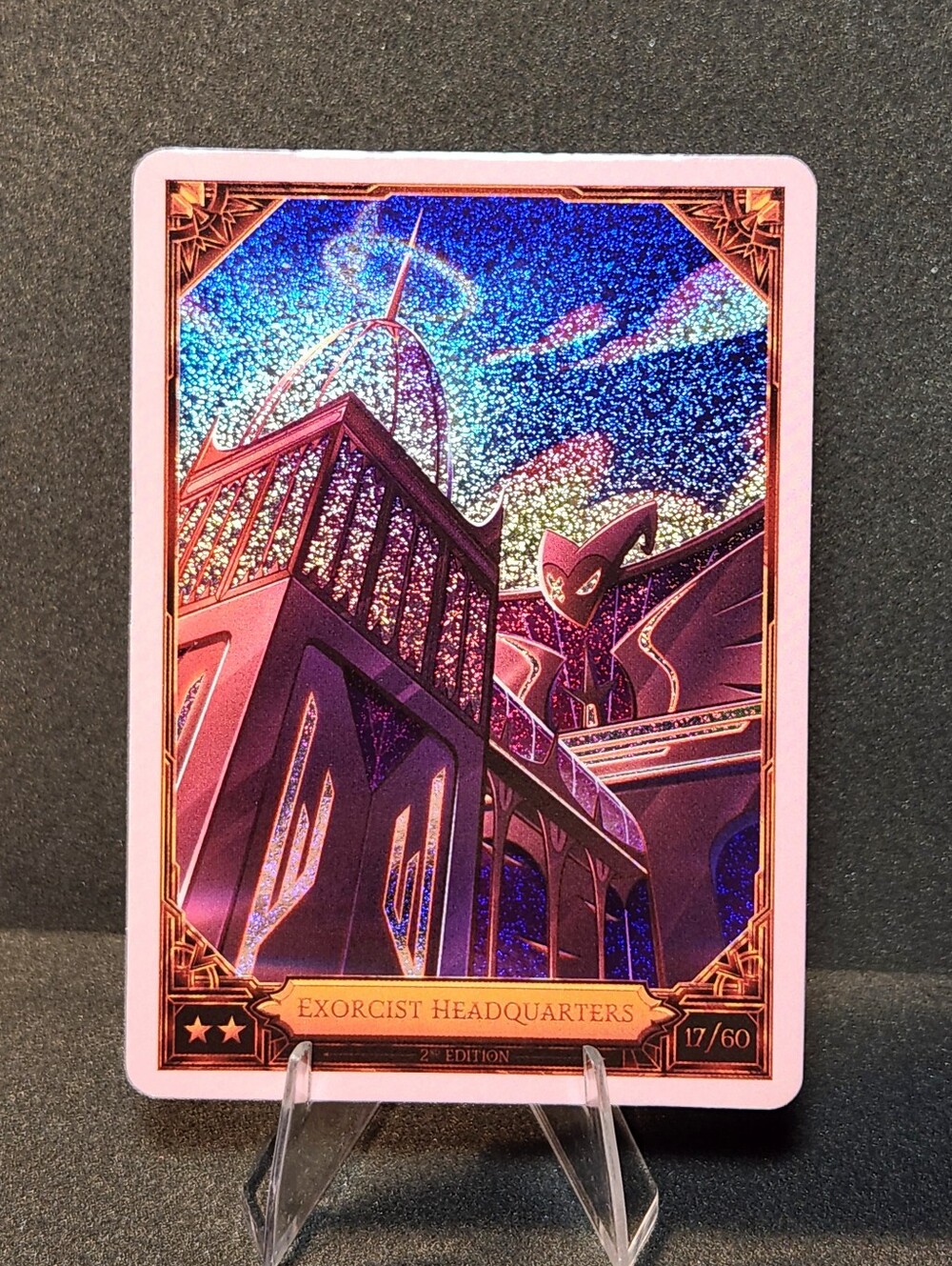 Exrocist Headquarters Foil Trading Card